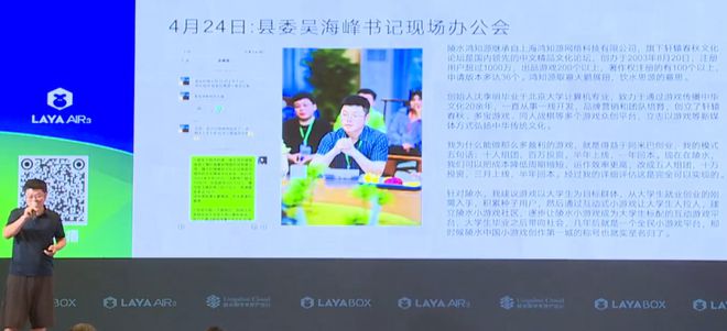 为什么把公司搬到海南j9九游会真人游戏我